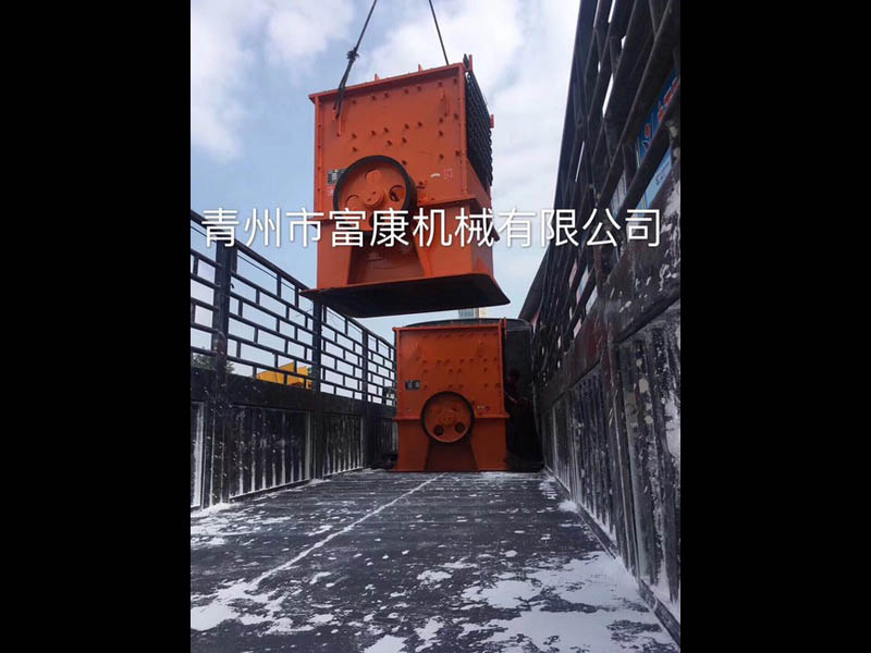 移動式破碎機(jī)